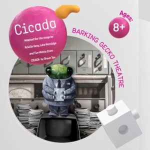 Cicada16